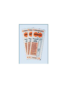 APISTAN STRISCE ANTIVARROA Miglior Prezzo