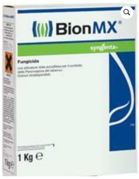 BION MX KG.1 Miglior Prezzo