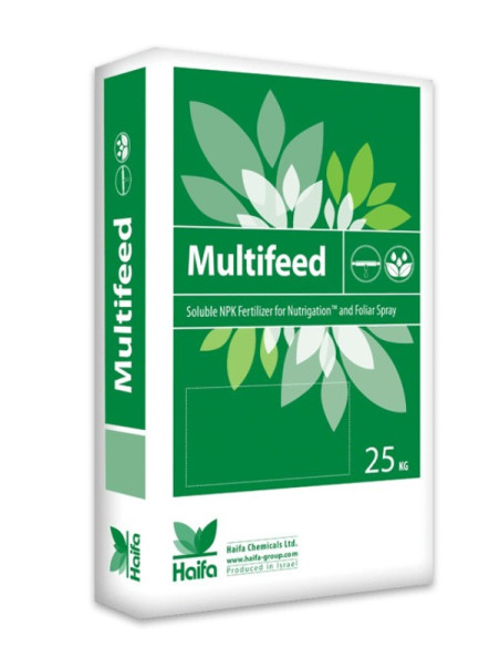 NPK MULTYFEED HAIFA 20/20/20 KG.25 Miglior Prezzo